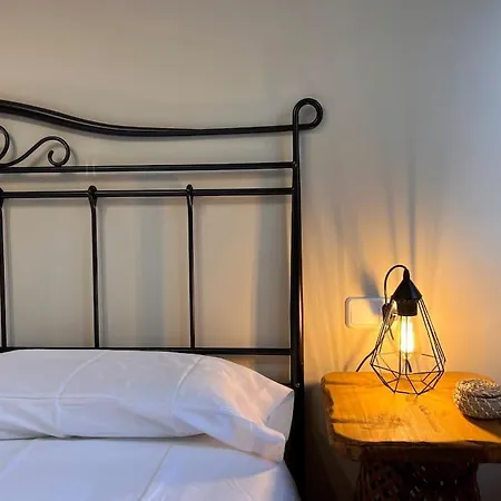 Cal Mestre - L'amfitriona Apartment *